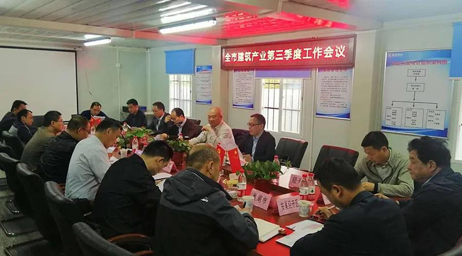 云顶集团(中国区)官方网站