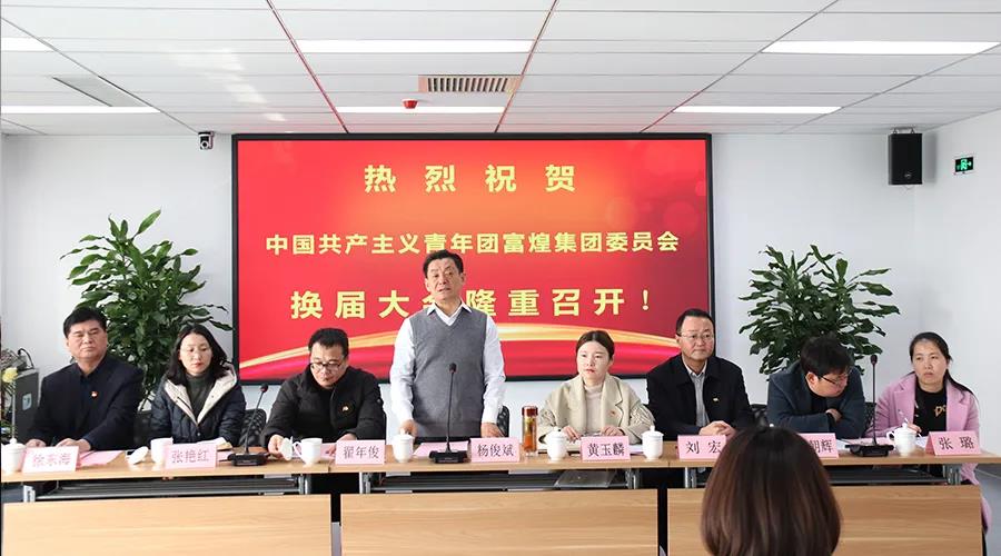 云顶集团(中国区)官方网站