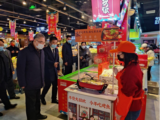 云顶集团(中国区)官方网站