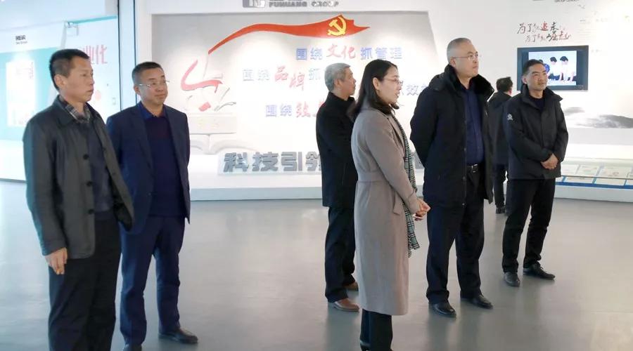 云顶集团(中国区)官方网站