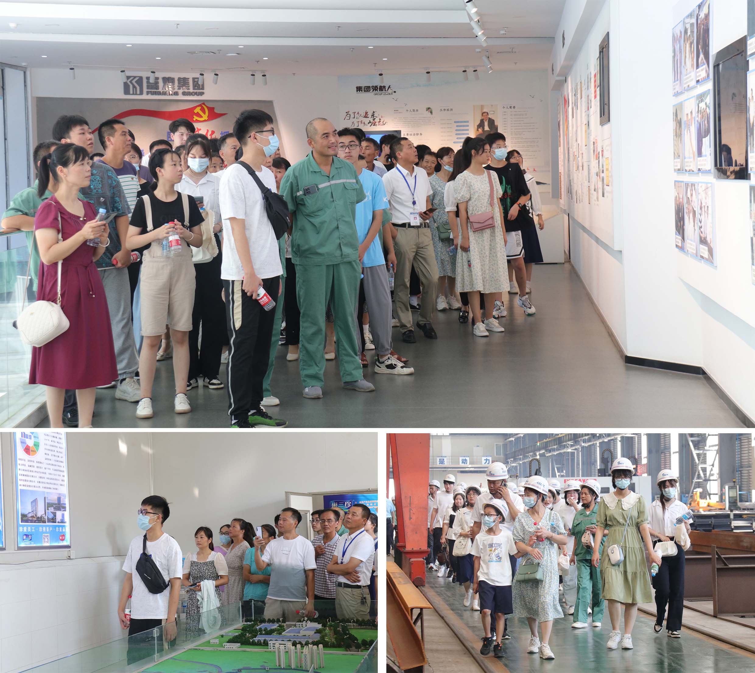 云顶集团(中国区)官方网站