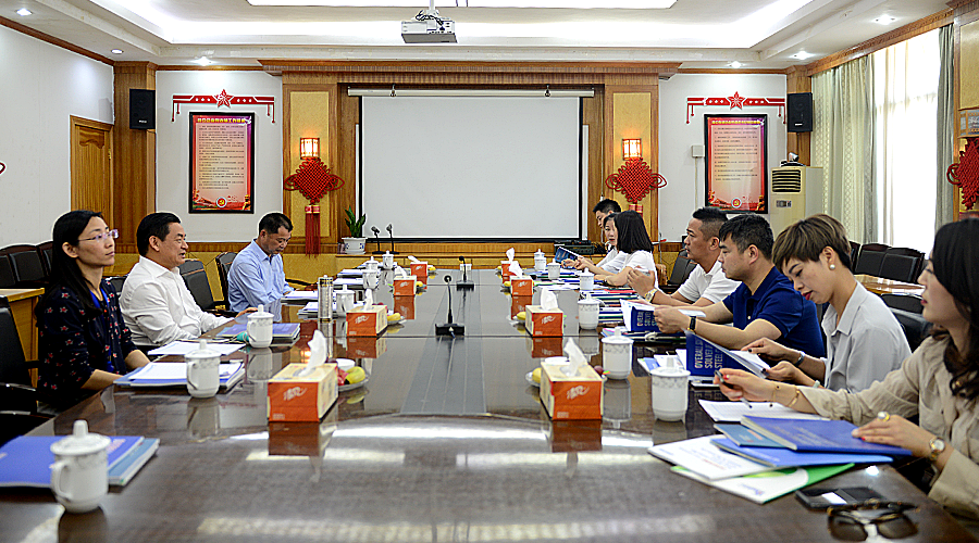 云顶集团(中国区)官方网站