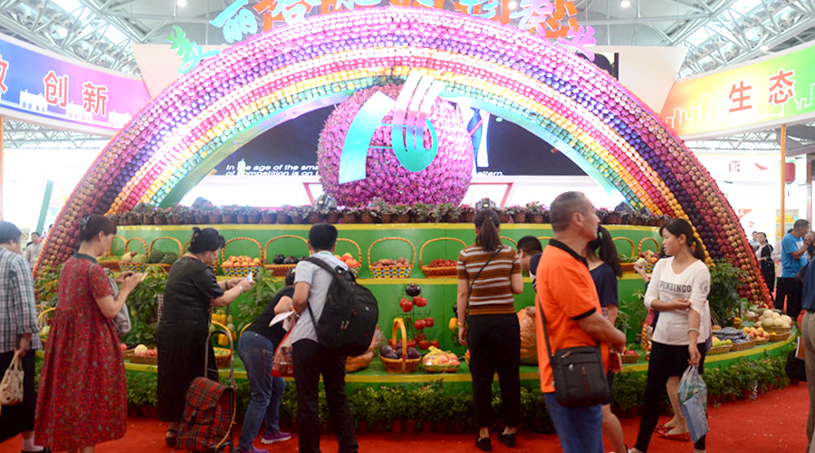 云顶集团(中国区)官方网站