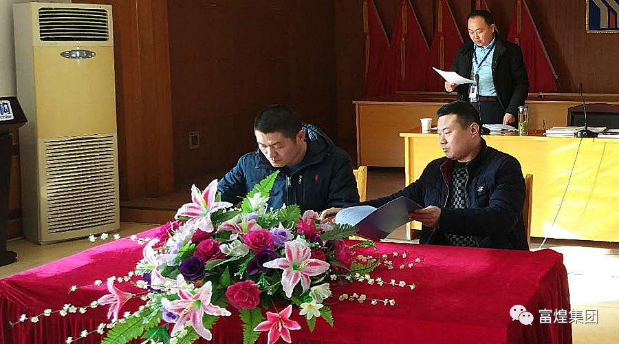 云顶集团(中国区)官方网站