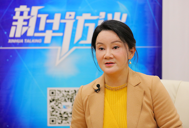 云顶集团(中国区)官方网站