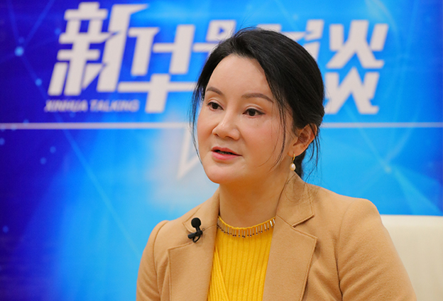 云顶集团(中国区)官方网站