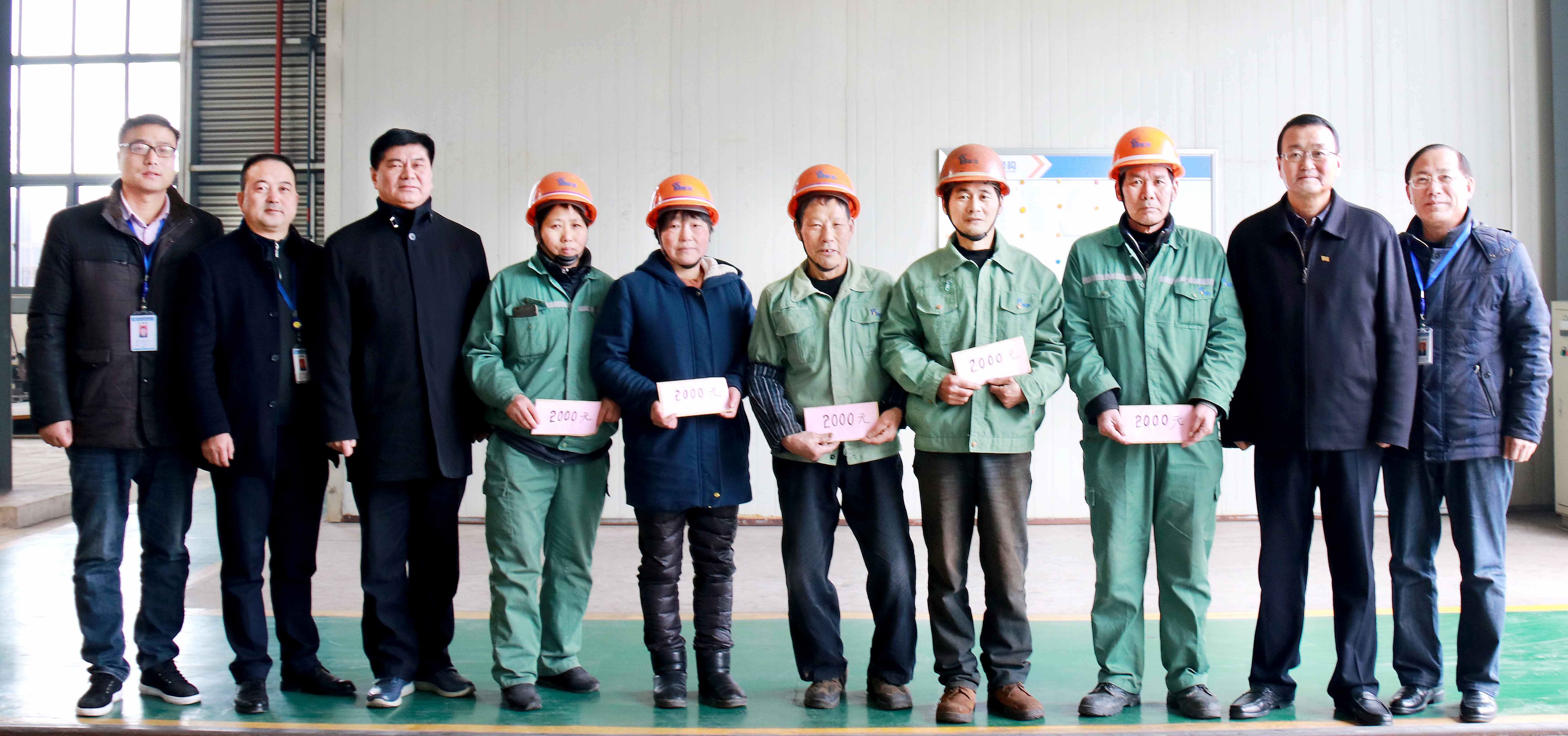 云顶集团(中国区)官方网站