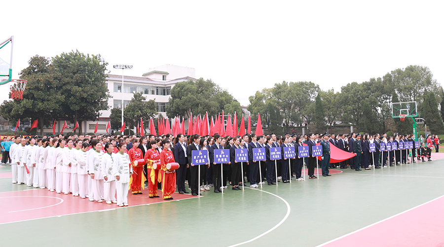 云顶集团(中国区)官方网站