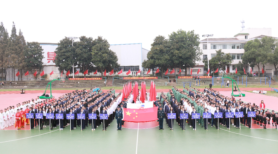 云顶集团(中国区)官方网站