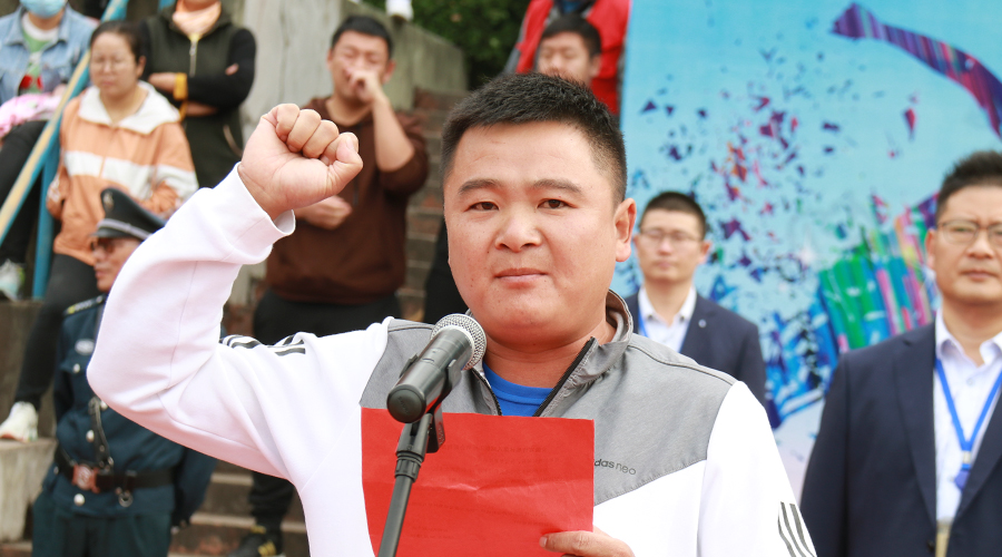 云顶集团(中国区)官方网站