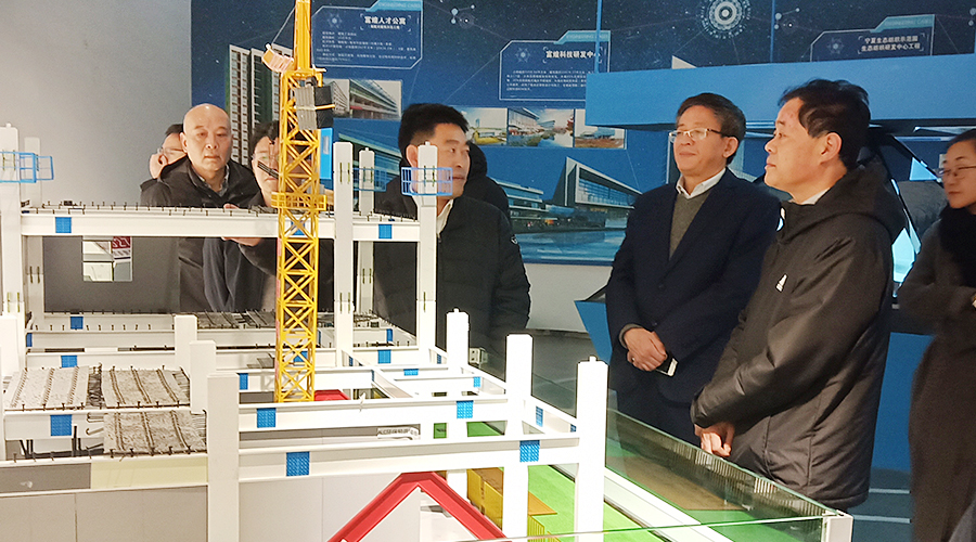 云顶集团(中国区)官方网站