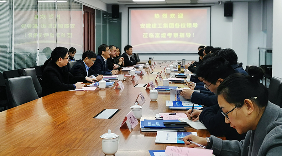 云顶集团(中国区)官方网站