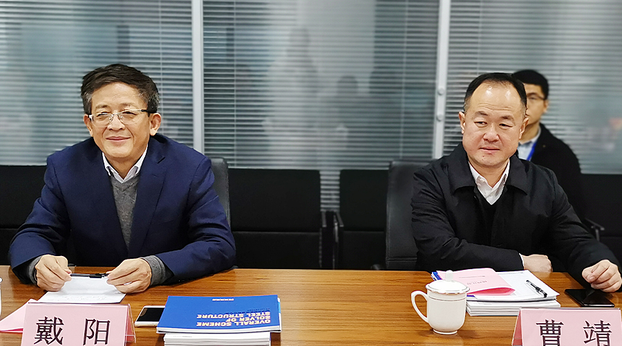 云顶集团(中国区)官方网站