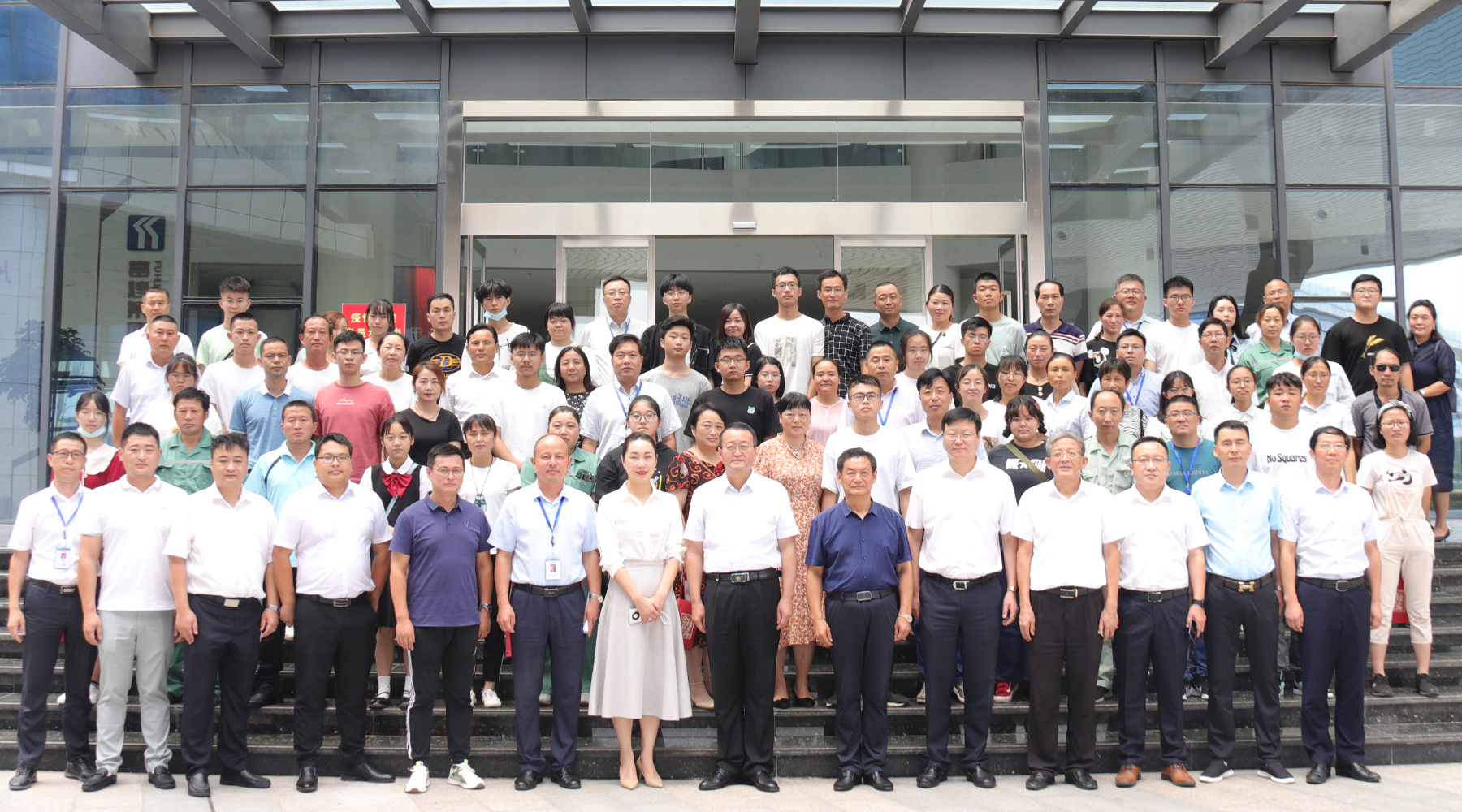 云顶集团(中国区)官方网站