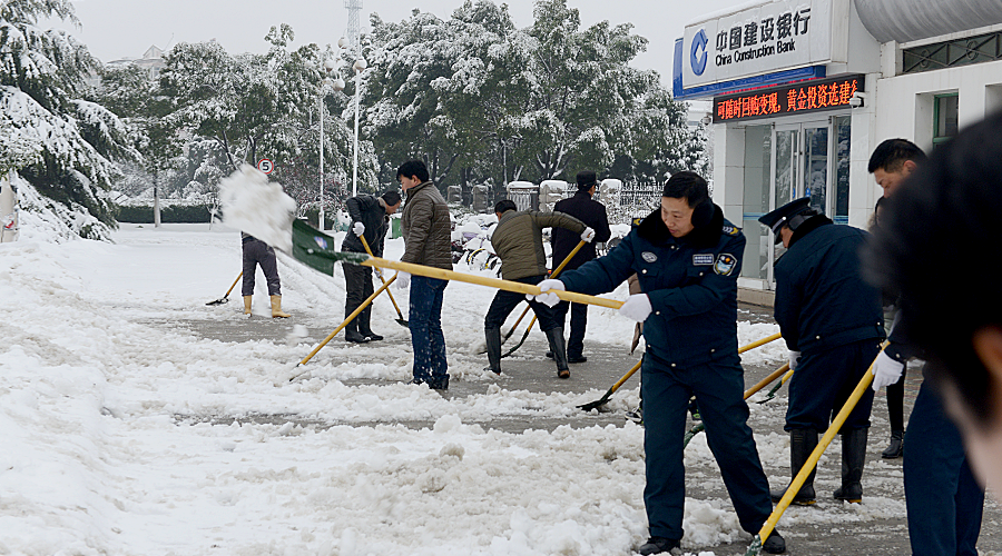 云顶集团(中国区)官方网站