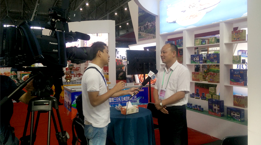 云顶集团(中国区)官方网站