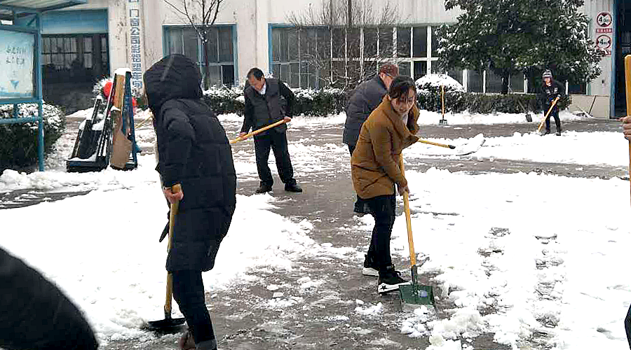 云顶集团(中国区)官方网站