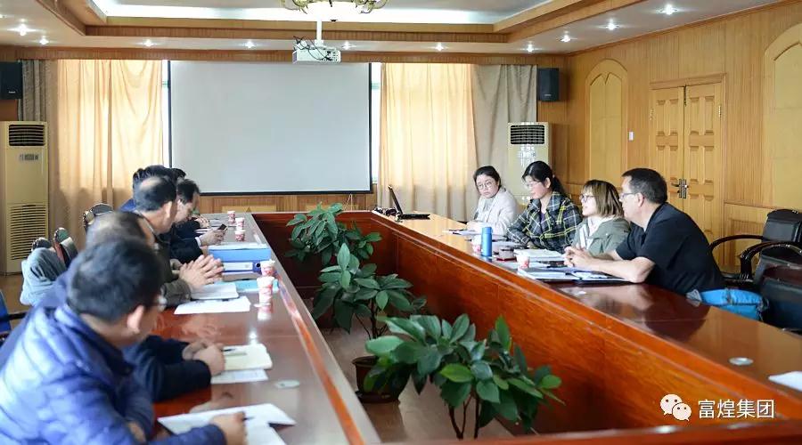 云顶集团(中国区)官方网站