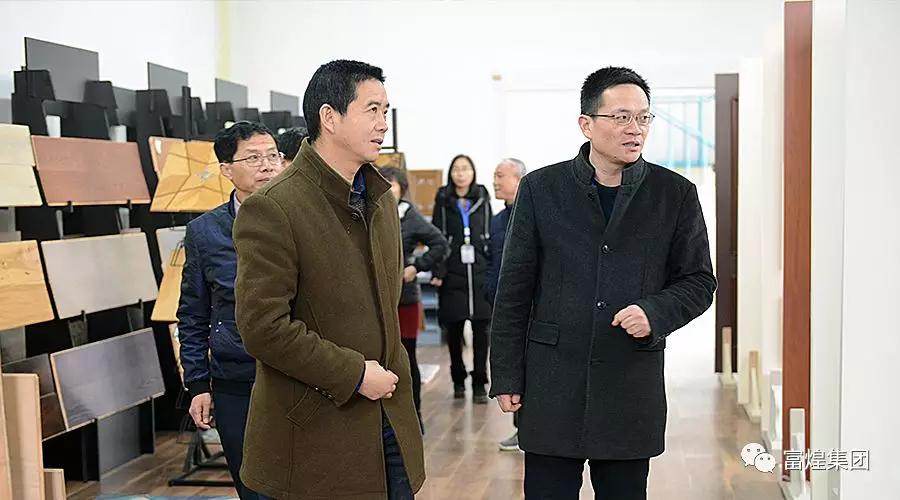 云顶集团(中国区)官方网站