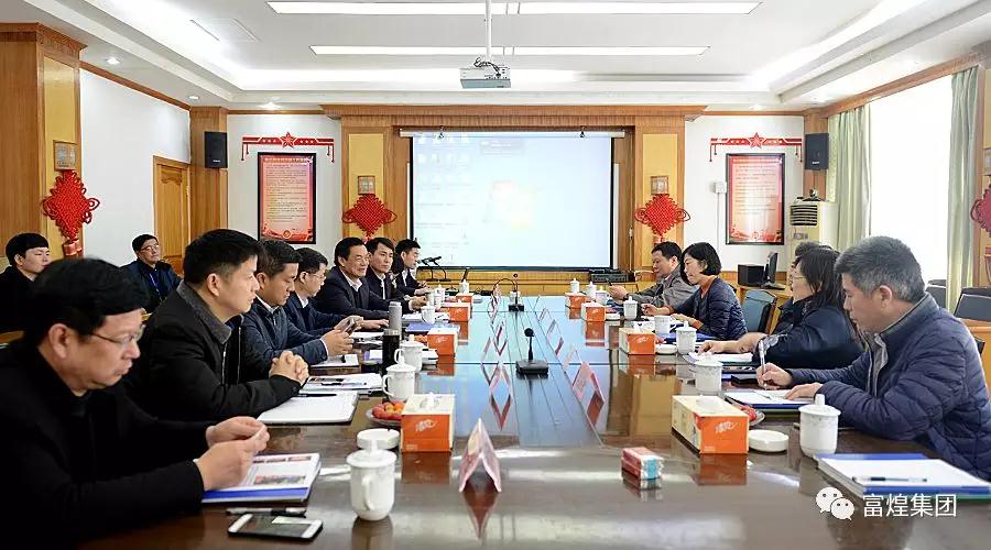 云顶集团(中国区)官方网站