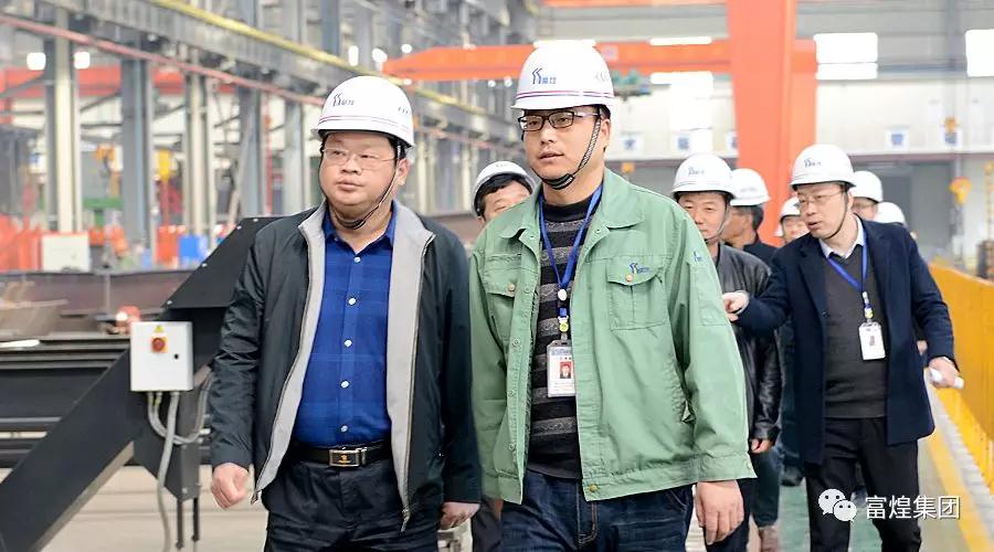 云顶集团(中国区)官方网站