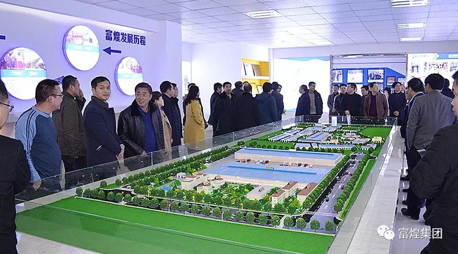 云顶集团(中国区)官方网站