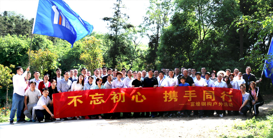 云顶集团(中国区)官方网站