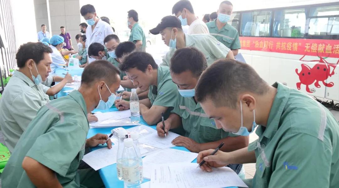 云顶集团(中国区)官方网站