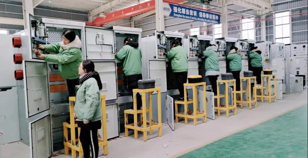 云顶集团(中国区)官方网站