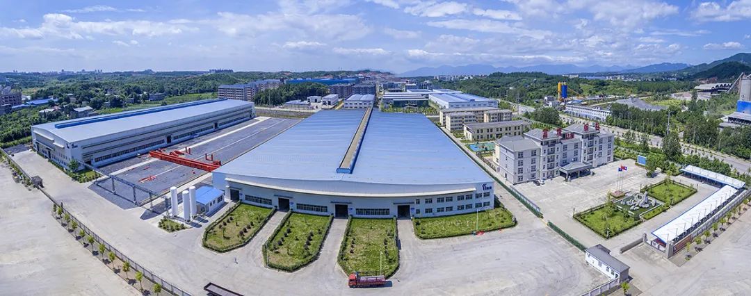 云顶集团(中国区)官方网站