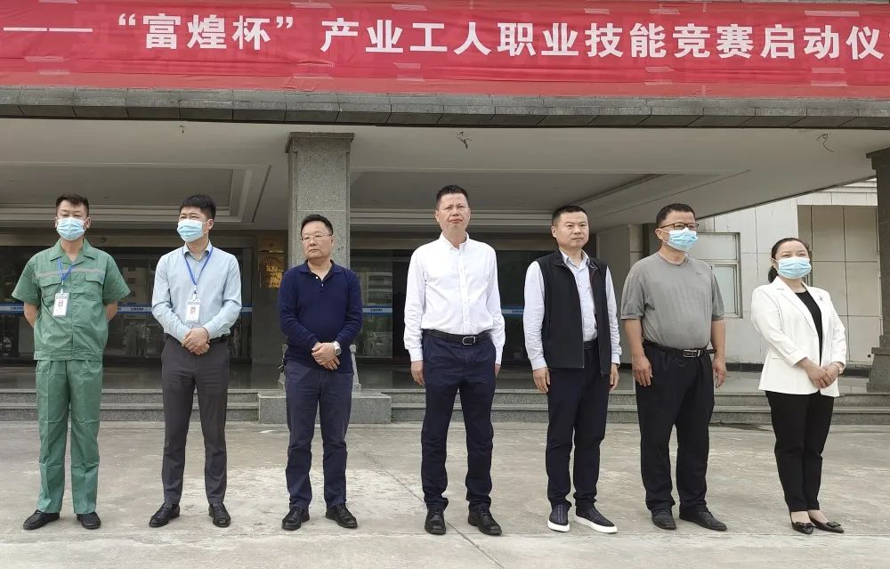 云顶集团(中国区)官方网站