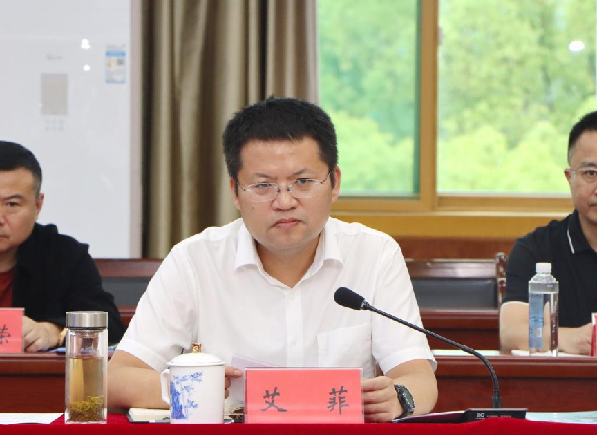 云顶集团(中国区)官方网站