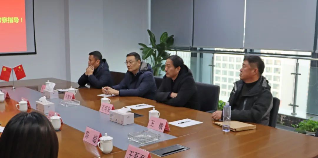 云顶集团(中国区)官方网站