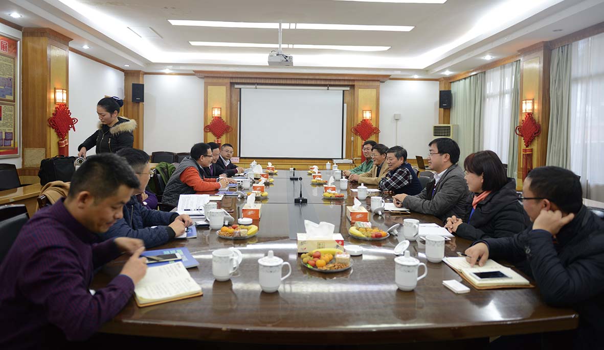 云顶集团(中国区)官方网站