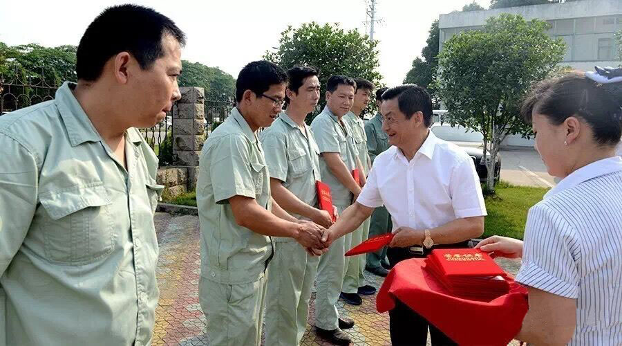 云顶集团(中国区)官方网站