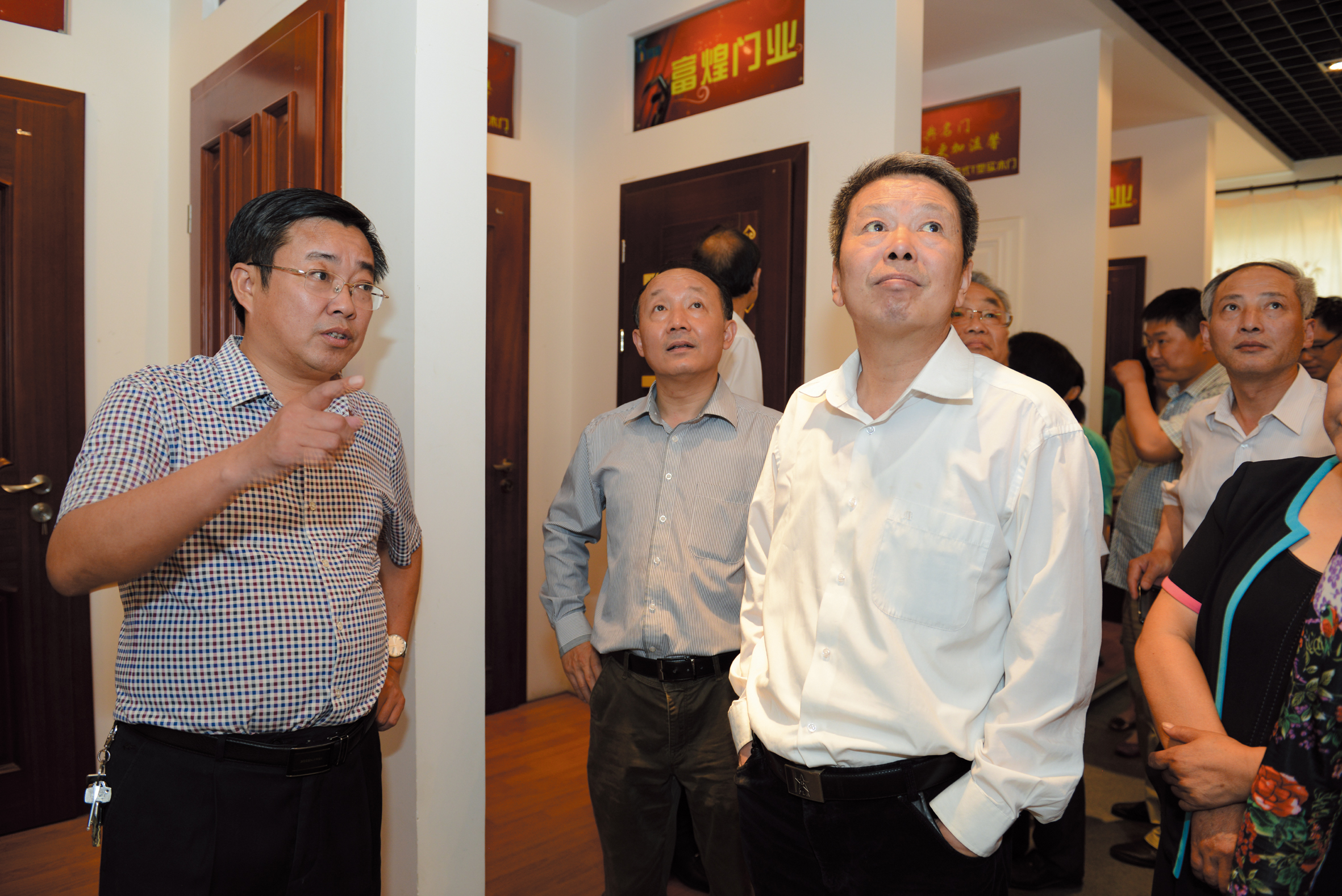 云顶集团(中国区)官方网站