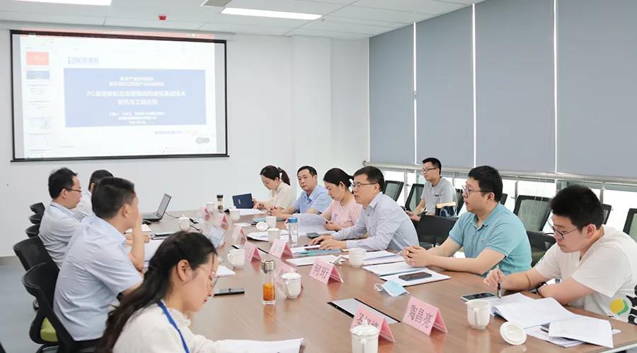 云顶集团(中国区)官方网站