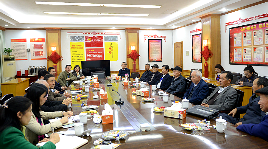 云顶集团(中国区)官方网站