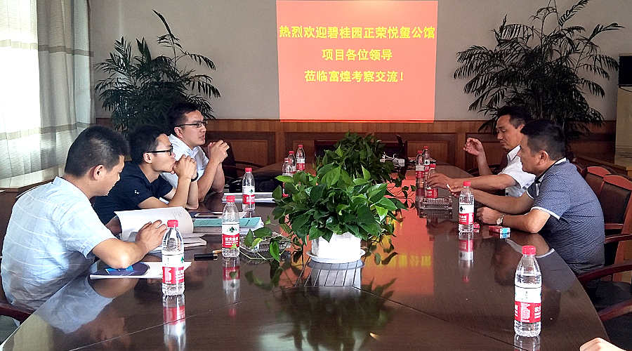 云顶集团(中国区)官方网站