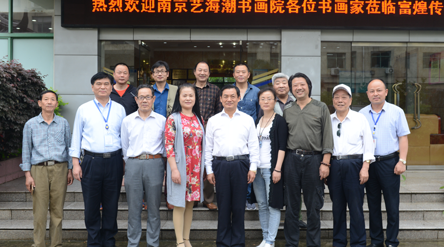 云顶集团(中国区)官方网站