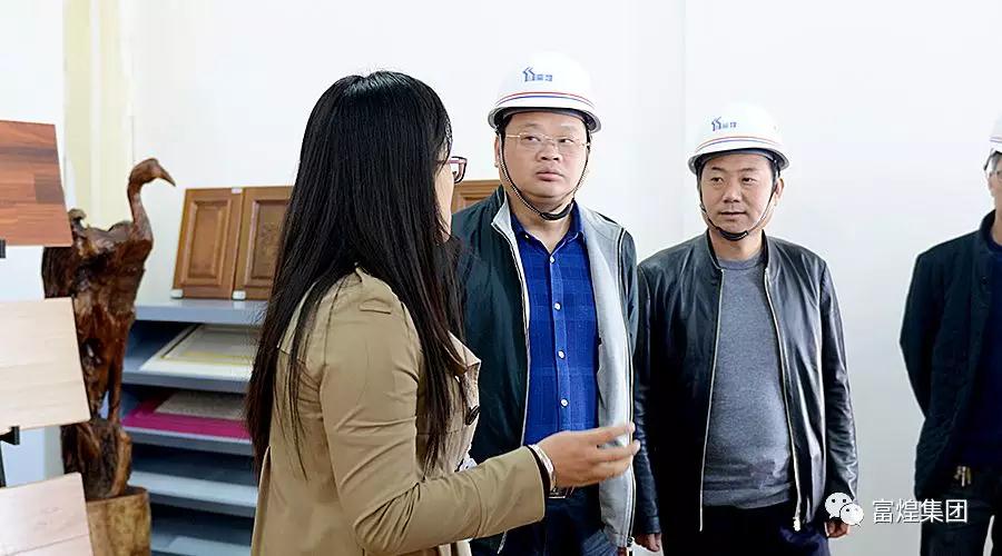 云顶集团(中国区)官方网站