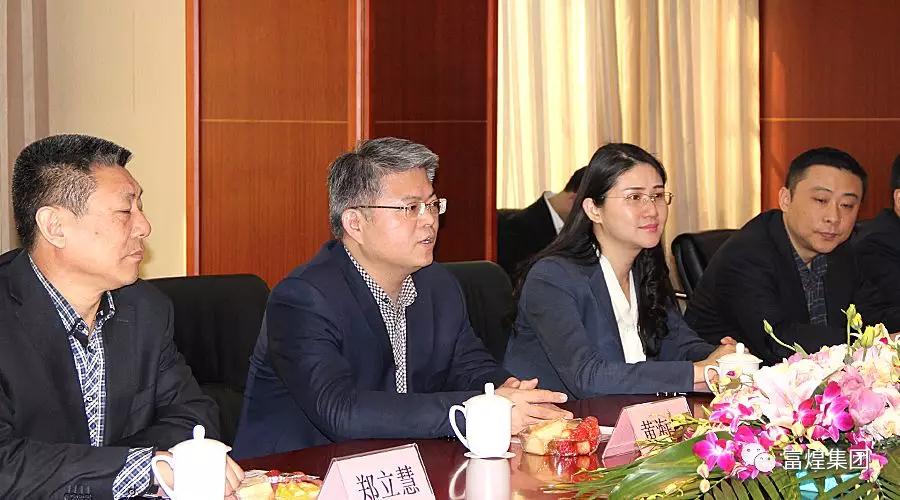 云顶集团(中国区)官方网站