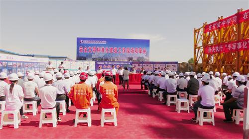 云顶集团(中国区)官方网站