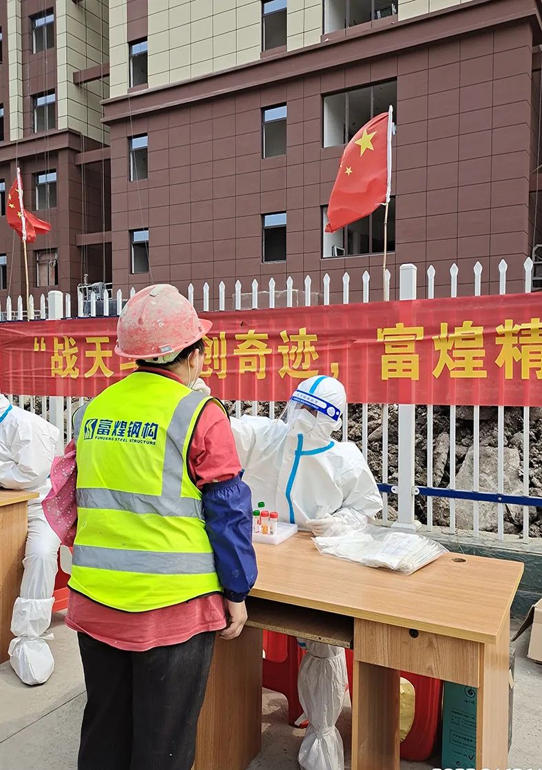 云顶集团(中国区)官方网站