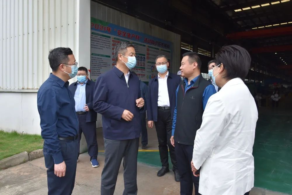 云顶集团(中国区)官方网站