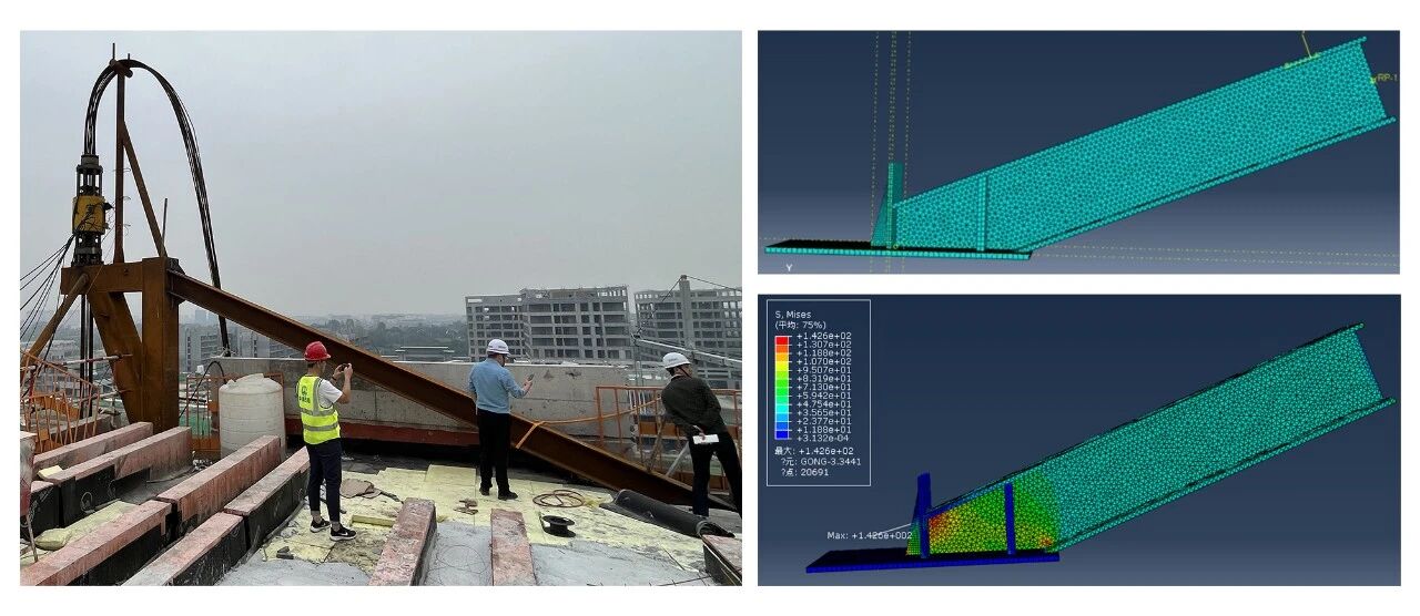 云顶集团(中国区)官方网站