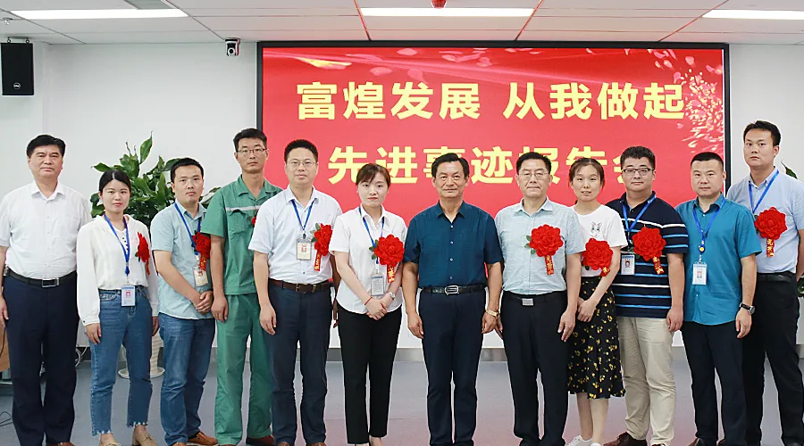 云顶集团(中国区)官方网站