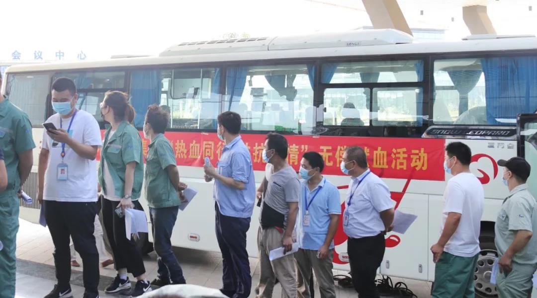 云顶集团(中国区)官方网站