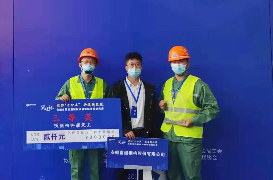 云顶集团(中国区)官方网站