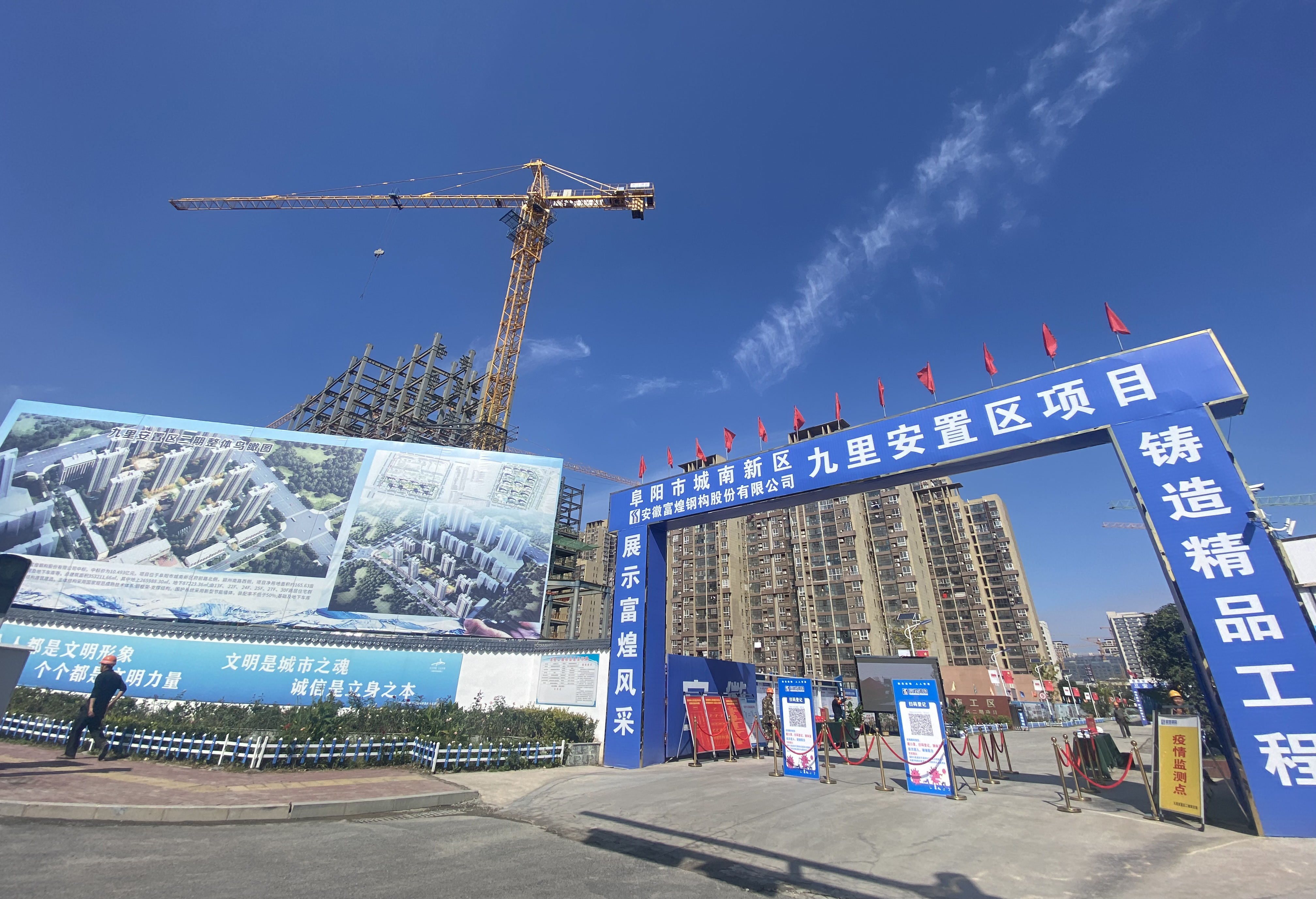 云顶集团(中国区)官方网站